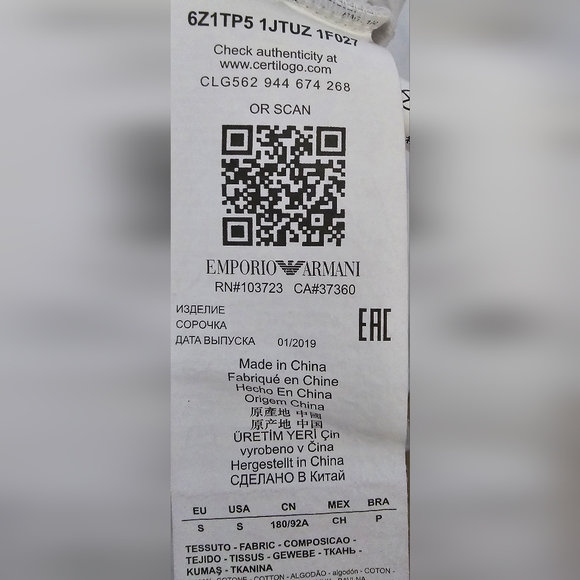 Emporio Armani Mens Tee - Picture 4 of 5